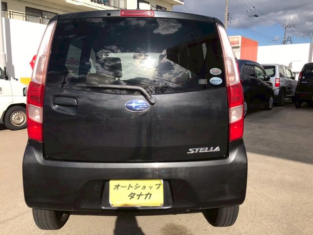 ステラ L(3枚目)