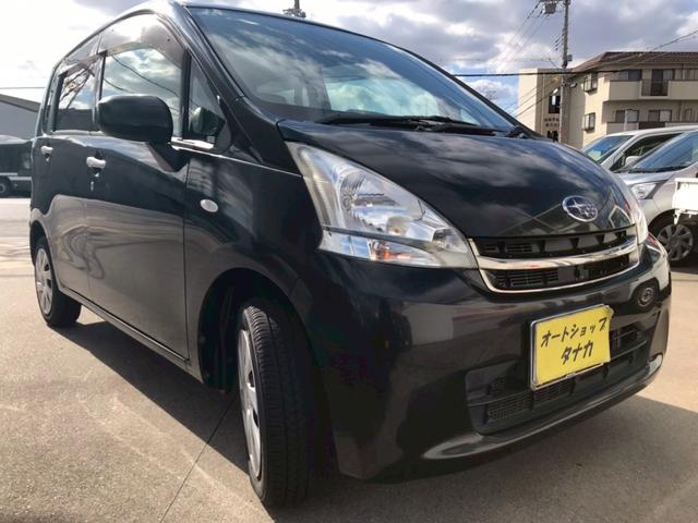 ステラ L(7枚目)