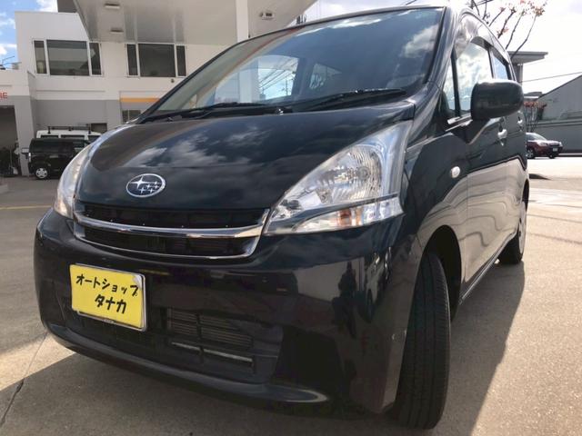 ステラ L(8枚目)