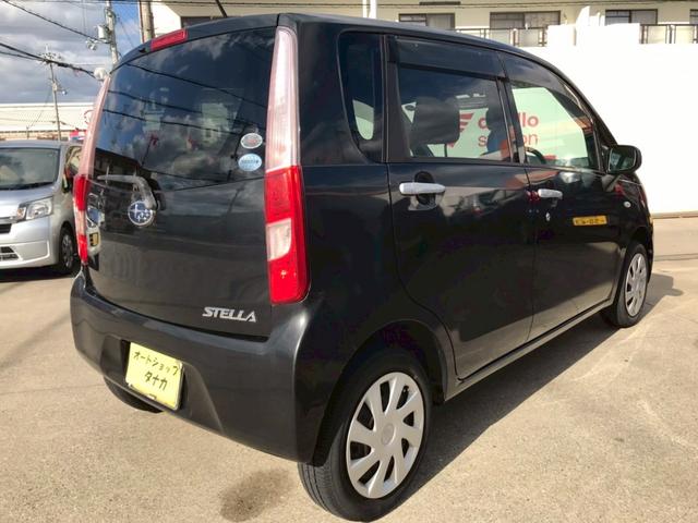 ステラ L(9枚目)