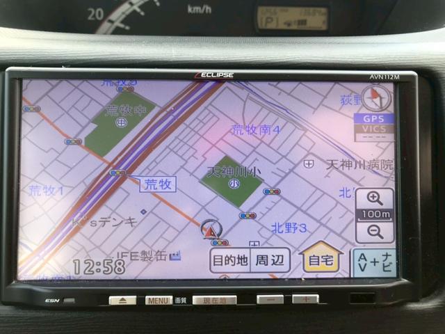 ステラ L(11枚目)