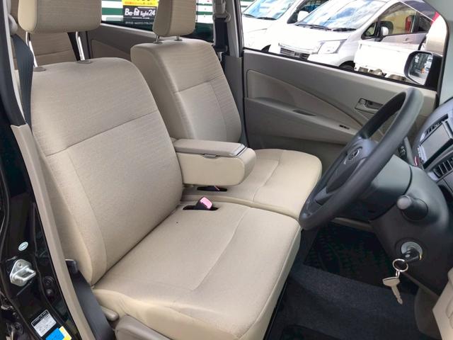 ステラ L(14枚目)