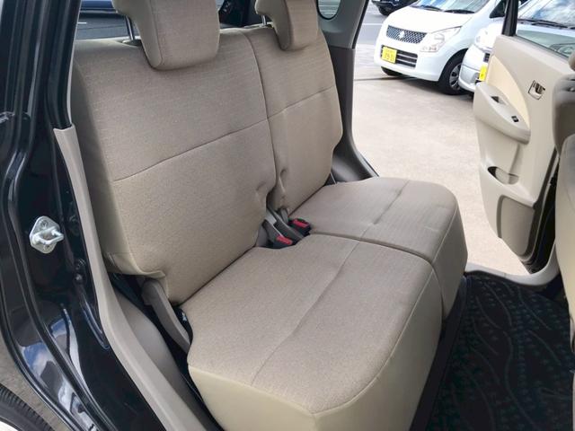 ステラ L(15枚目)