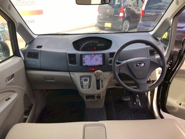 ステラ L(16枚目)