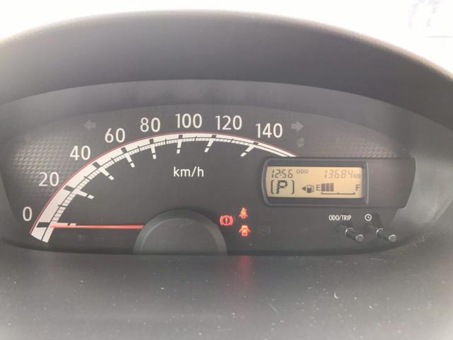 ステラ L(17枚目)