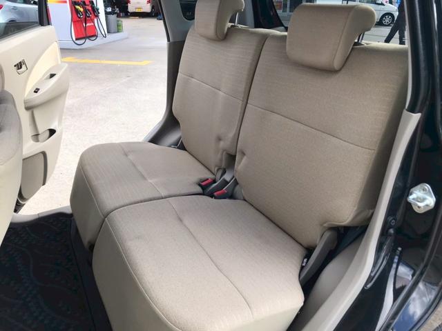 ステラ L(20枚目)