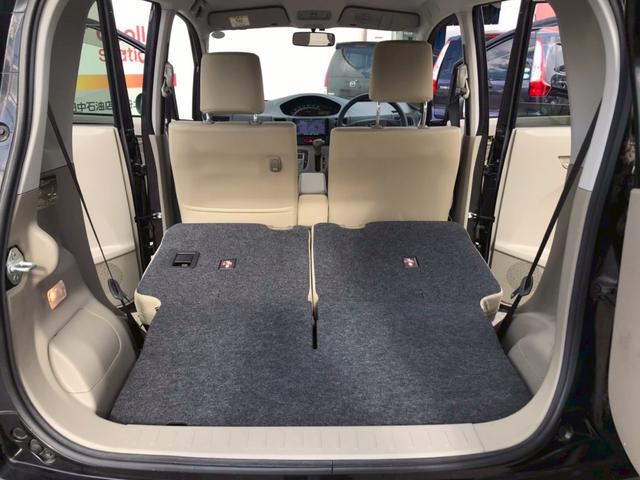 ステラ L(22枚目)