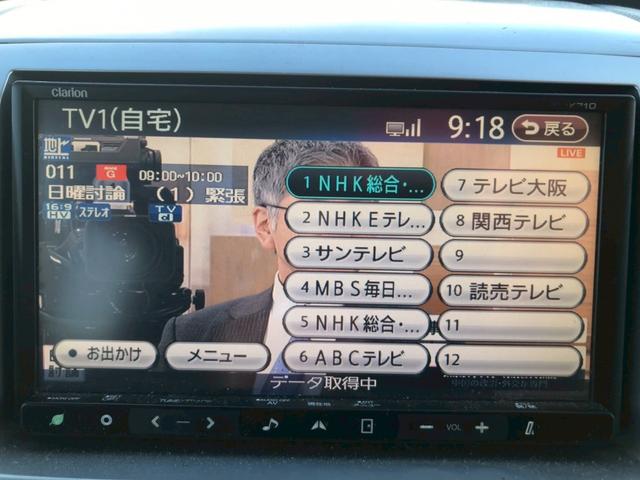 AZワゴン XSスペシャル(11枚目)