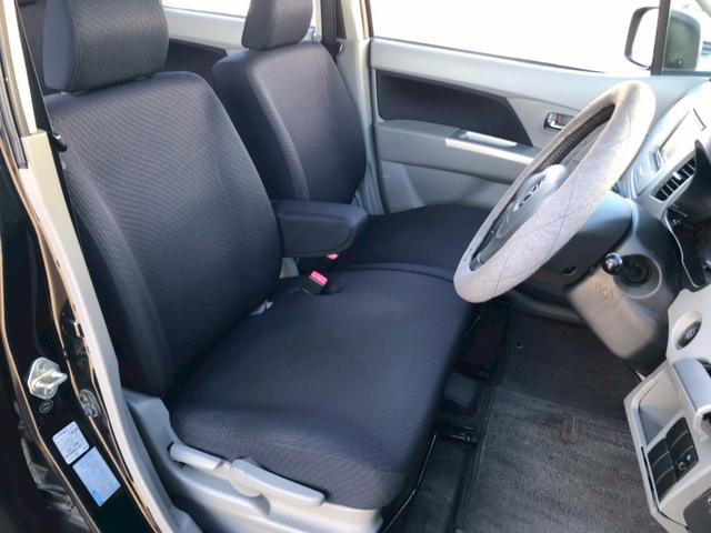 AZワゴン XSスペシャル(13枚目)