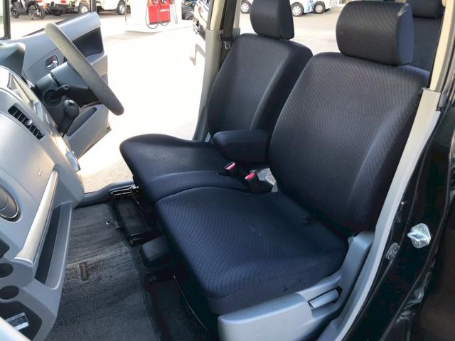 AZワゴン XSスペシャル(18枚目)