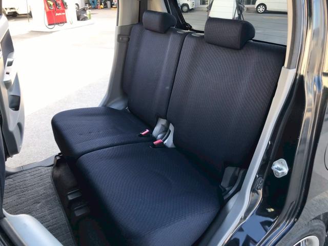 AZワゴン XSスペシャル(19枚目)