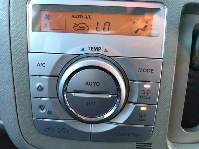 AZワゴン XSスペシャル(24枚目)