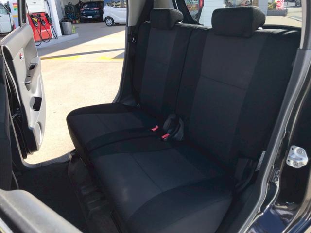 ワゴンRスティングレー X(20枚目)