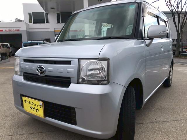 ムーヴコンテ X リミテッド(8枚目)