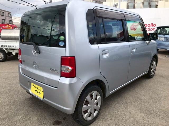 ムーヴコンテ X リミテッド(9枚目)