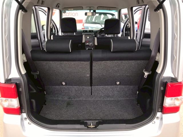 ムーヴコンテ X リミテッド(21枚目)