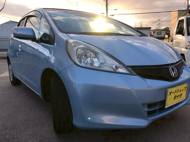 フィット 13G・スマートセレクション ファインスタイル(7枚目)