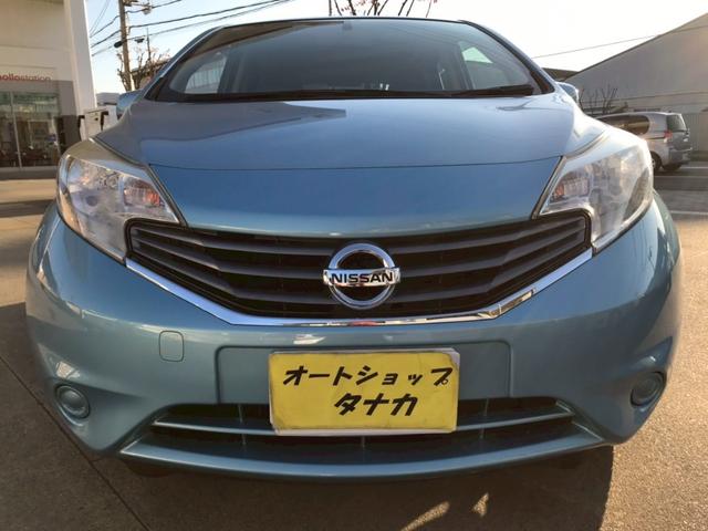 ノート Ｘ（2枚目）