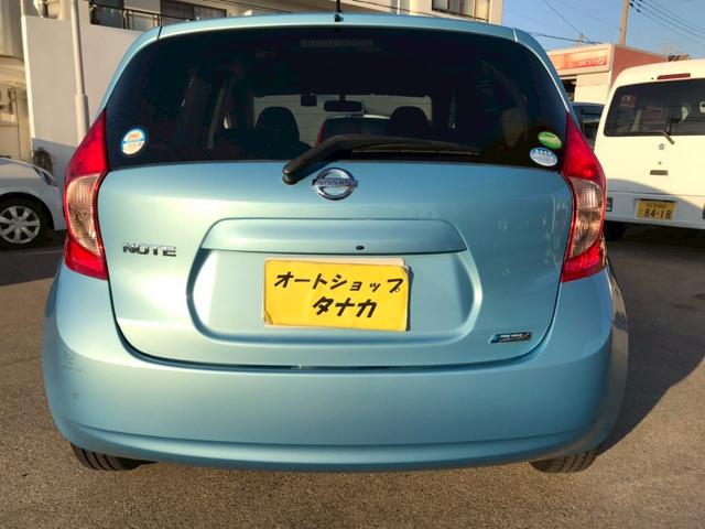 ノート Ｘ（3枚目）