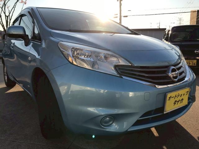 ノート Ｘ（7枚目）