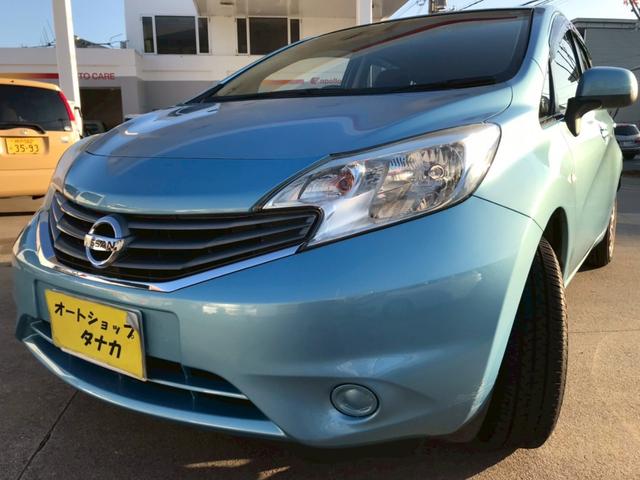 ノート Ｘ（8枚目）