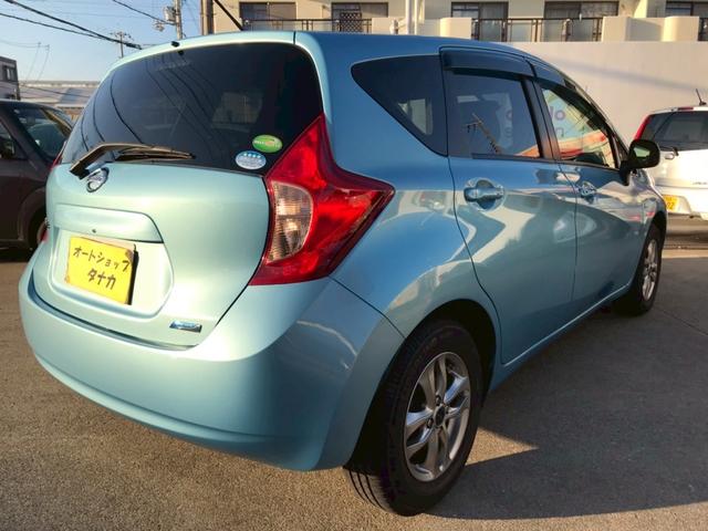 ノート Ｘ（9枚目）