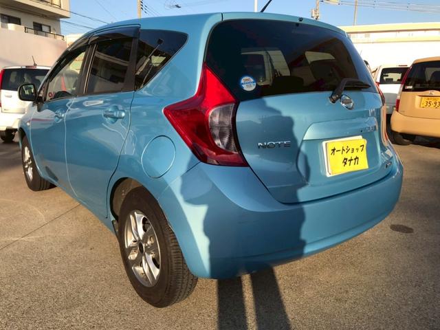 ノート Ｘ（10枚目）