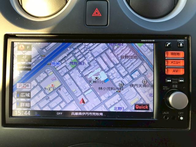 ノート Ｘ（11枚目）