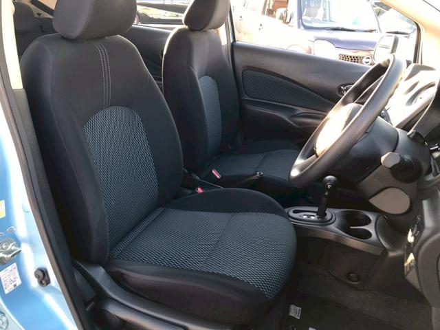 ノート Ｘ（14枚目）