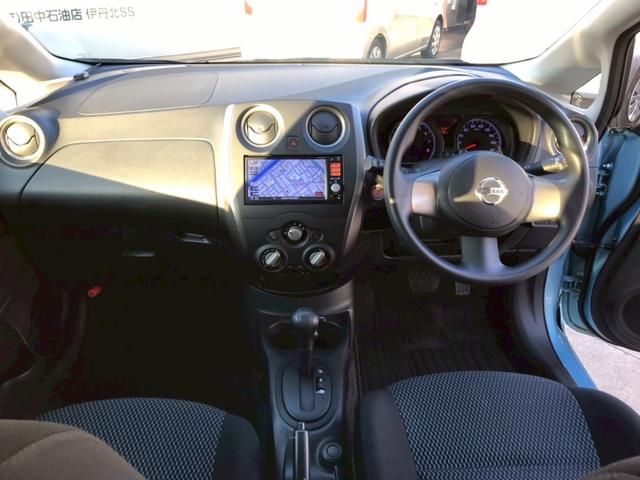 ノート Ｘ（16枚目）