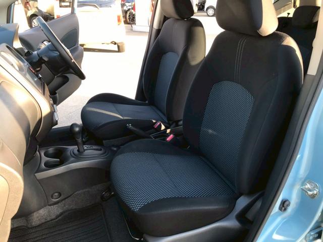 ノート Ｘ（19枚目）