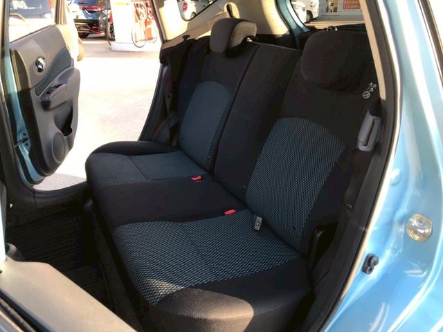 ノート Ｘ（20枚目）