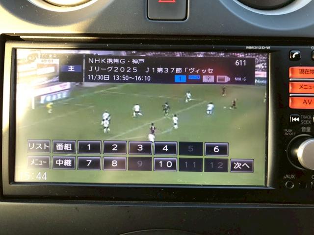 ノート Ｘ（22枚目）