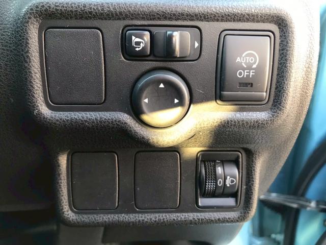 ノート Ｘ（24枚目）