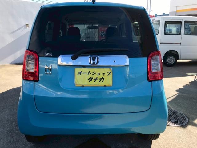 N-ONE G・Lパッケージ(3枚目)