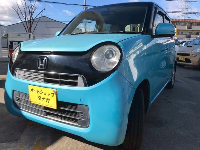 N-ONE G・Lパッケージ(8枚目)