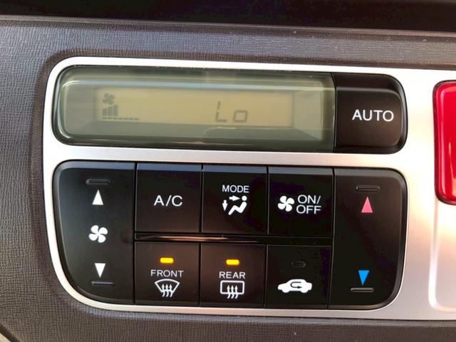 N-ONE G・Lパッケージ(11枚目)