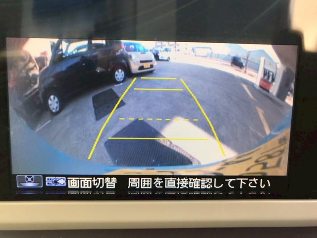 N-ONE G・Lパッケージ(13枚目)