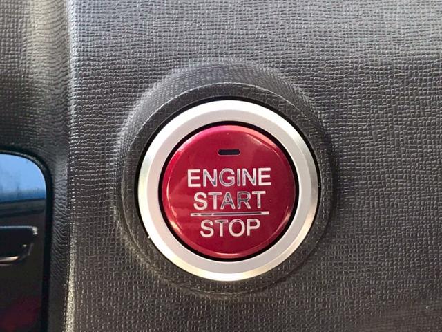 N-ONE G・Lパッケージ(25枚目)