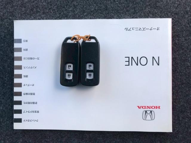 N-ONE G・Lパッケージ(27枚目)