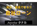 TOYOTA PIXIS SPACE