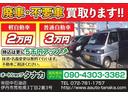 ムーヴ Ｌ　ＳＡ（4枚目）