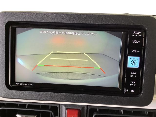 ムーヴキャンバス ストライプスＧターボ　雹害車両　１オーナー　ナビＴＶ　ＥＴＣ　雹害車両　１年保証　ワンオーナー　ＥＴＣ　ナビＴＶ　ドラレコ　バックカメラ　アダプティブクルーズコントロール　両側電動スライドドア　前後コーナーセンサー　前席シートヒーター　ＵＳＢ　Ｂｌｕｅｔｏｏｔｈ（7枚目）