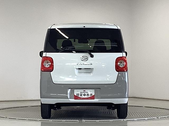 ムーヴキャンバス ストライプスＧターボ　雹害車両　１オーナー　ナビＴＶ　ＥＴＣ　雹害車両　１年保証　ワンオーナー　ＥＴＣ　ナビＴＶ　ドラレコ　バックカメラ　アダプティブクルーズコントロール　両側電動スライドドア　前後コーナーセンサー　前席シートヒーター　ＵＳＢ　Ｂｌｕｅｔｏｏｔｈ（14枚目）