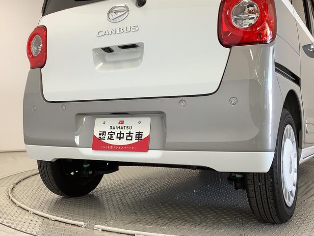 ムーヴキャンバス ストライプスＧターボ　雹害車両　１オーナー　ナビＴＶ　ＥＴＣ　雹害車両　１年保証　ワンオーナー　ＥＴＣ　ナビＴＶ　ドラレコ　バックカメラ　アダプティブクルーズコントロール　両側電動スライドドア　前後コーナーセンサー　前席シートヒーター　ＵＳＢ　Ｂｌｕｅｔｏｏｔｈ（16枚目）