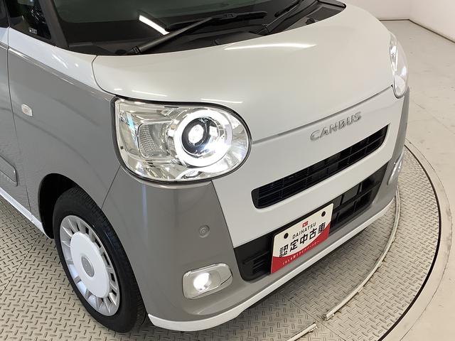 ムーヴキャンバス ストライプスＧターボ　雹害車両　１オーナー　ナビＴＶ　ＥＴＣ　雹害車両　１年保証　ワンオーナー　ＥＴＣ　ナビＴＶ　ドラレコ　バックカメラ　アダプティブクルーズコントロール　両側電動スライドドア　前後コーナーセンサー　前席シートヒーター　ＵＳＢ　Ｂｌｕｅｔｏｏｔｈ（19枚目）