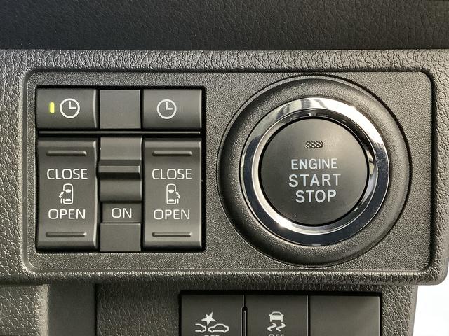 ムーヴキャンバス ストライプスＧターボ　雹害車両　１オーナー　ナビＴＶ　ＥＴＣ　雹害車両　１年保証　ワンオーナー　ＥＴＣ　ナビＴＶ　ドラレコ　バックカメラ　アダプティブクルーズコントロール　両側電動スライドドア　前後コーナーセンサー　前席シートヒーター　ＵＳＢ　Ｂｌｕｅｔｏｏｔｈ（29枚目）