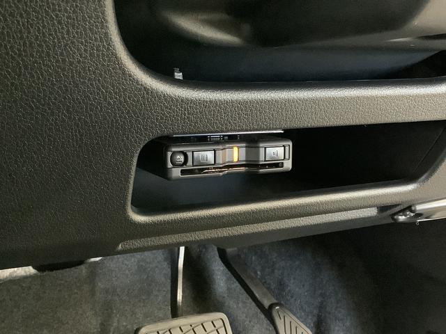 ムーヴキャンバス ストライプスＧターボ　雹害車両　１オーナー　ナビＴＶ　ＥＴＣ　雹害車両　１年保証　ワンオーナー　ＥＴＣ　ナビＴＶ　ドラレコ　バックカメラ　アダプティブクルーズコントロール　両側電動スライドドア　前後コーナーセンサー　前席シートヒーター　ＵＳＢ　Ｂｌｕｅｔｏｏｔｈ（37枚目）