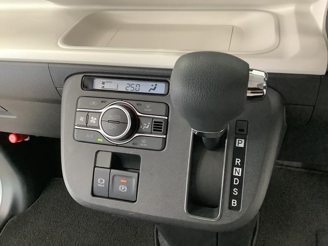 ムーヴキャンバス ストライプスＧターボ　雹害車両　１オーナー　ナビＴＶ　ＥＴＣ　雹害車両　１年保証　ワンオーナー　ＥＴＣ　ナビＴＶ　ドラレコ　バックカメラ　アダプティブクルーズコントロール　両側電動スライドドア　前後コーナーセンサー　前席シートヒーター　ＵＳＢ　Ｂｌｕｅｔｏｏｔｈ（41枚目）