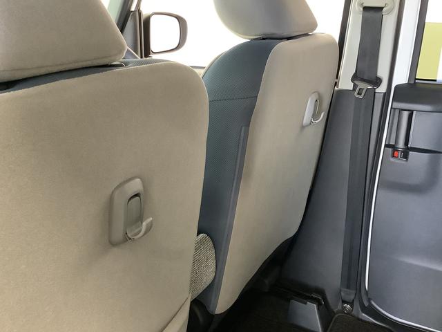 ムーヴキャンバス ストライプスＧターボ　雹害車両　１オーナー　ナビＴＶ　ＥＴＣ　雹害車両　１年保証　ワンオーナー　ＥＴＣ　ナビＴＶ　ドラレコ　バックカメラ　アダプティブクルーズコントロール　両側電動スライドドア　前後コーナーセンサー　前席シートヒーター　ＵＳＢ　Ｂｌｕｅｔｏｏｔｈ（53枚目）
